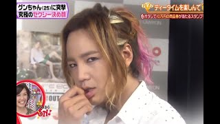 [ENG & FR SUB 🇬🇧 🇫🇷] Jang Keun Suk chez Pon! le 22 mai 2013 ❤️Partie 3/3