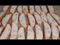 Готовится за считанные минуты Итальянское печенье Замечательные бискотти Кантуччи