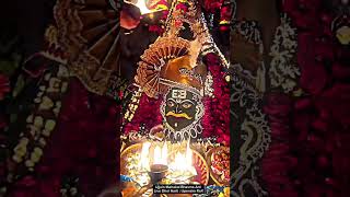Mahakal bhasma aarti live dhol |  upendra rax | Ujjain Mahakal 🙏