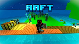 МОЙ ПЛОТ АТАКУЮТ! RAFT В МАЙНКРАФТ!