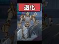 【原神】フォンテーヌの技術は昔より退化しているのかもしれない　#原神 #genshinimpact #shorts