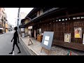 【Walk in Kyoto】walking around Kyoto Cityhole ~ Nijo Castle, old townscape
