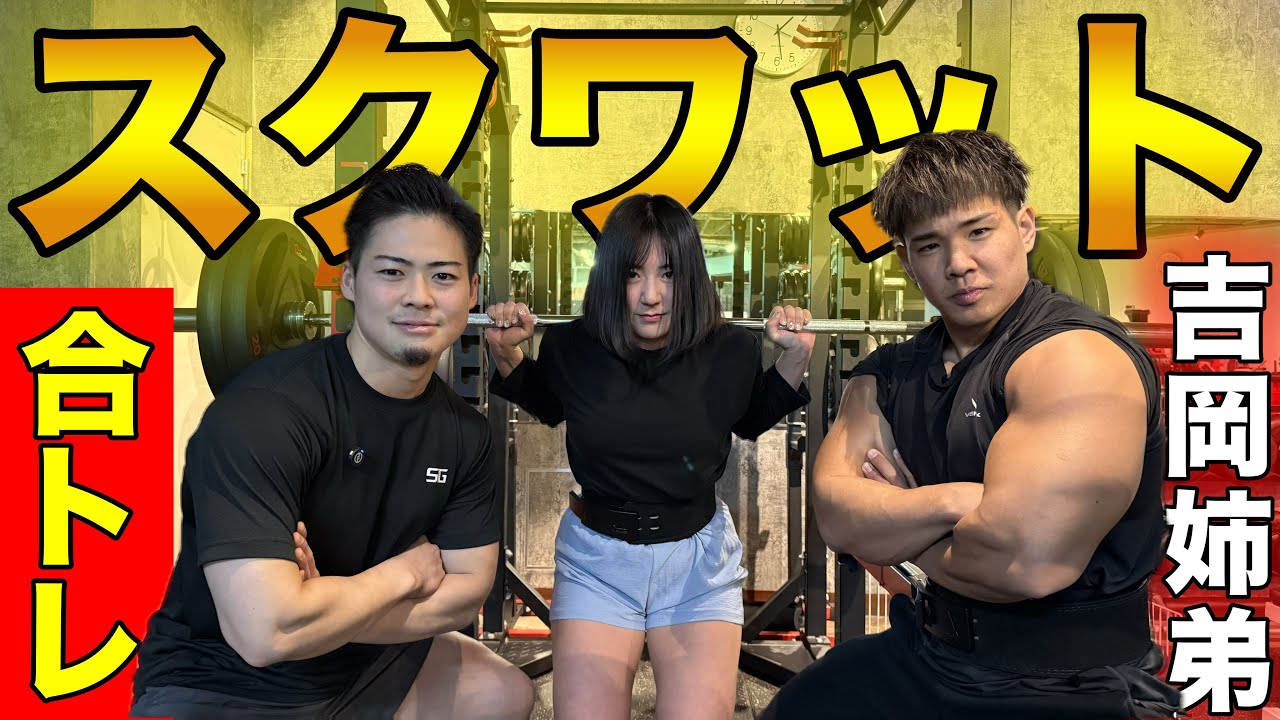 ホームジムDX トレーニングマットセット BODYMAKER ボディ