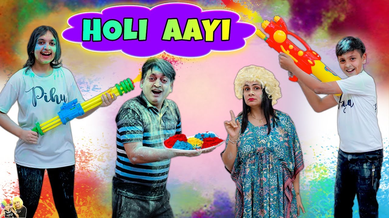 CEST HOLI  Court mtrage  Clbration Holi en famille  Spectacle Aayu et Pihu