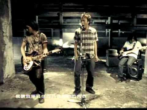2000 五月天 愛情萬歲