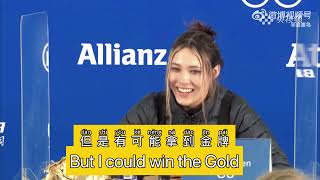 【China Right Now】| [Gold Medalist Eileen Gu Meets The Press] #chinese#mandarin#beijing2022#eileengu