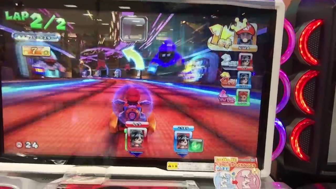 Mario kart arcade gp dx dave and busters subtitlepopular