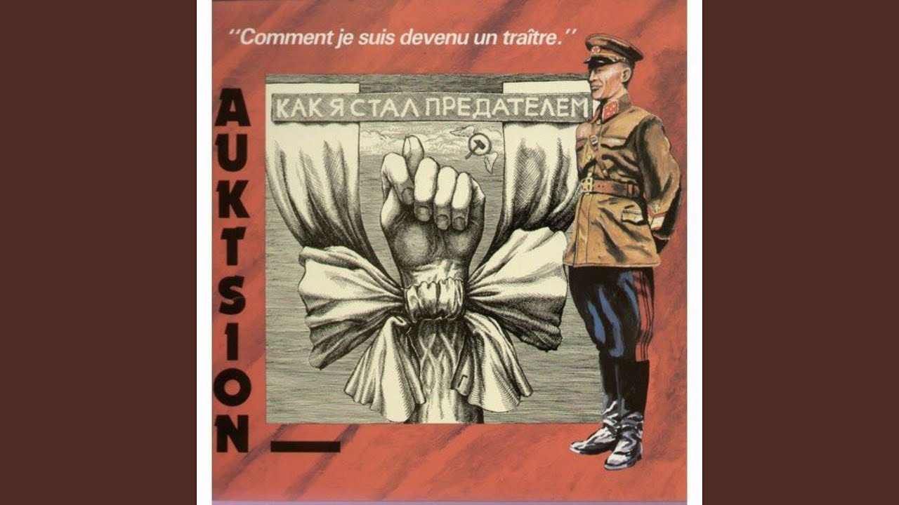 Guarda Лети, лейтенант su YouTube