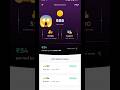 🔥earn money😱💯withdraw proof agar aap navi UPI nhi chalte to jaldi se download kr lo#trending#tech