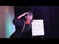 Illusionistic Rhapsody - A Mini-magic Performance in 15 mins (1-min highlight)