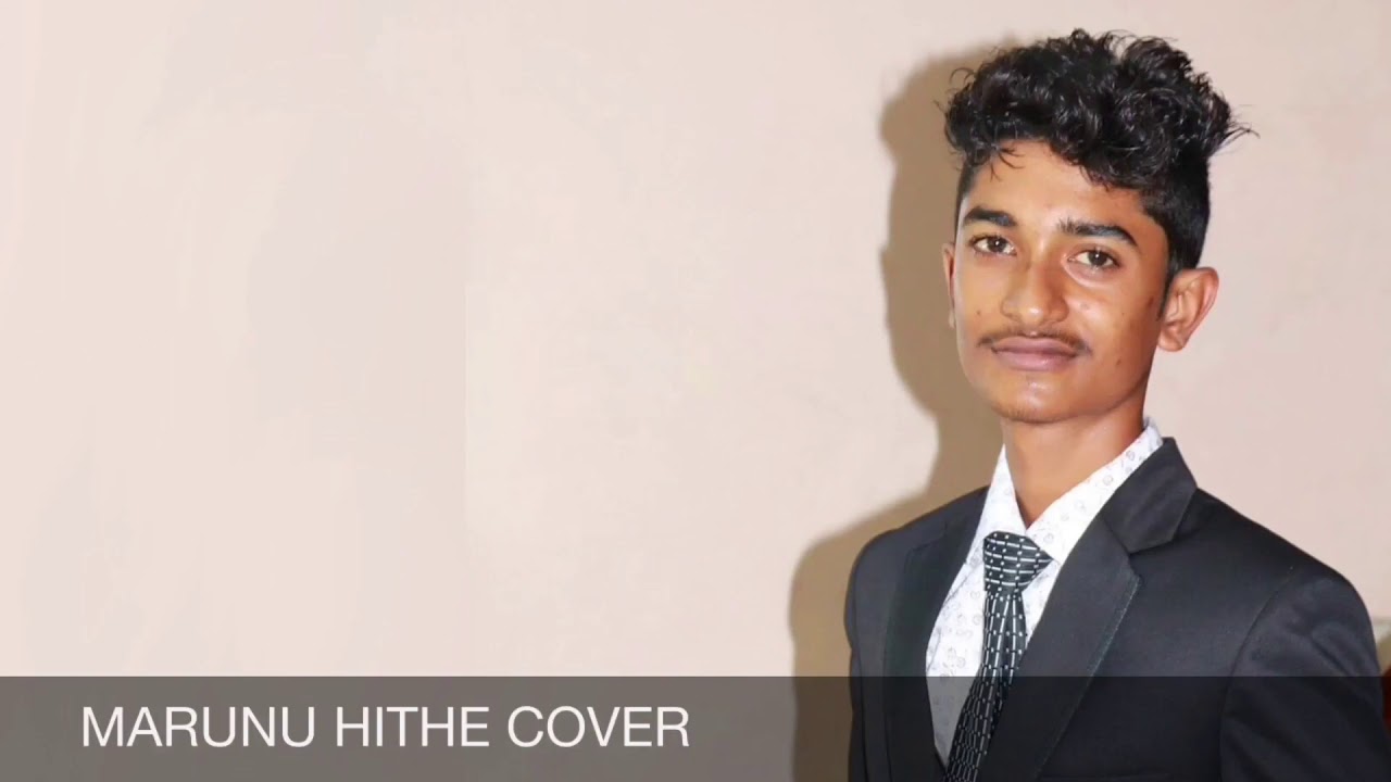 Merune Hithe Marunu Hithe - YouTube