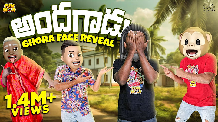 అందగాడు | Ghora Face Reveal | MCA | Middle Class Abbayi | Funmoji | Infinitum Media