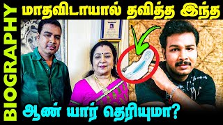Untold Story About Vj Chakravarthy || Biography In Tamil