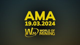 Запись АМА-сессии WoM 19.03.2024