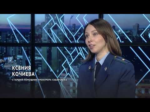 Изменения об уголовной и административной ответственности за неуплату алиментов // Ксения Кочиева