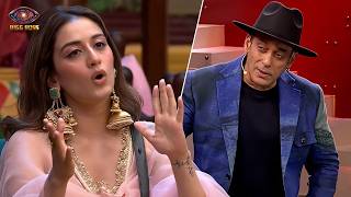 Bigg Boss 20 Weekend Ka Vaar PROMO - Salman Khan Clarifies with Uditi