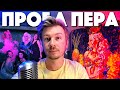 Первая картина маслом за долгое время