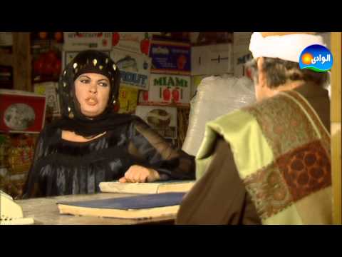 EPISODE 26 SOUK EL KHODAR SERIES الحلقه السادسه و العشرون مسلسل سوق الخضار 