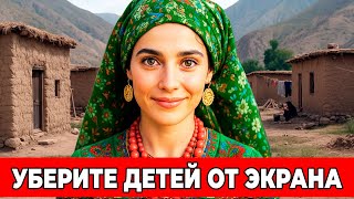 видео: ТАЙНА ПЛЕМЕНИ ХАЗАРА. Почему дочь отдают за долги? Шокирующий обычай гор. картинка: ТАЙНА ПЛЕМЕНИ ХАЗАРА. Почему дочь отдают за долги? Шокирующий обычай гор.