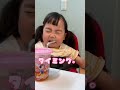 久しぶりに師匠が降臨されてます笑 #6歳児