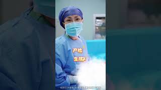 生育迎来新好消息，0-3岁补3600和学前免费#生育津贴 #生育政策 #抖出健康知识宝藏 #医疗健康创作训练营 #妇产科郭莉医生