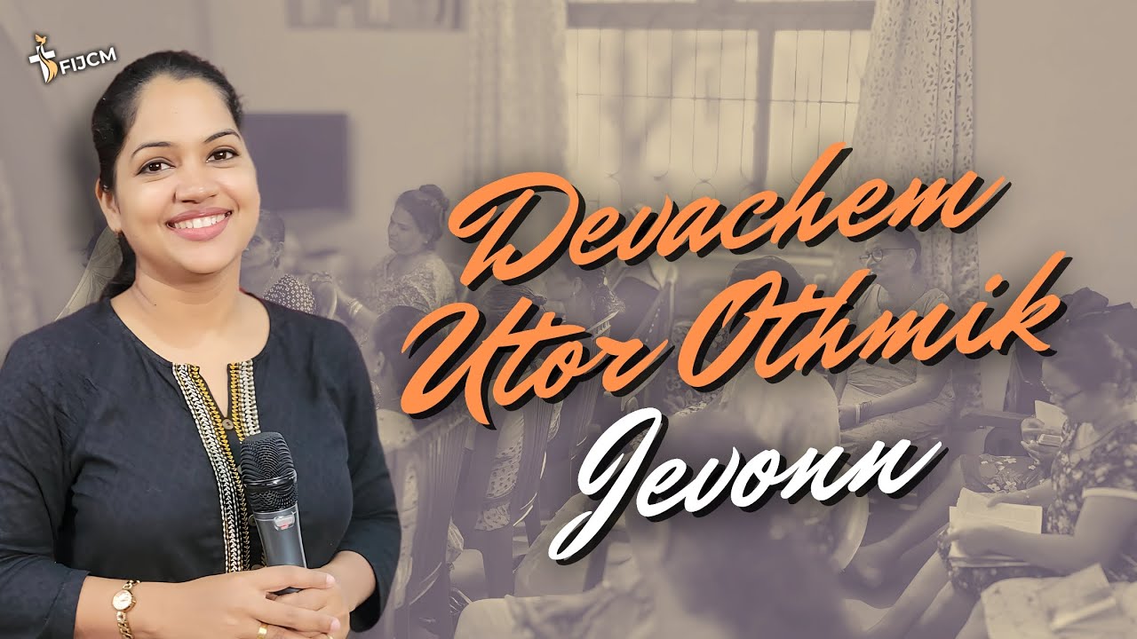 Word Of God Is Spiritual Food | FIJCM GOA | Konkani Teaching | Sr Anisha