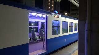 【四日市あすなろう鉄道内部線】260系サ181号車（イルミネーション列車）　普通西日野行き　イルミネーション装飾