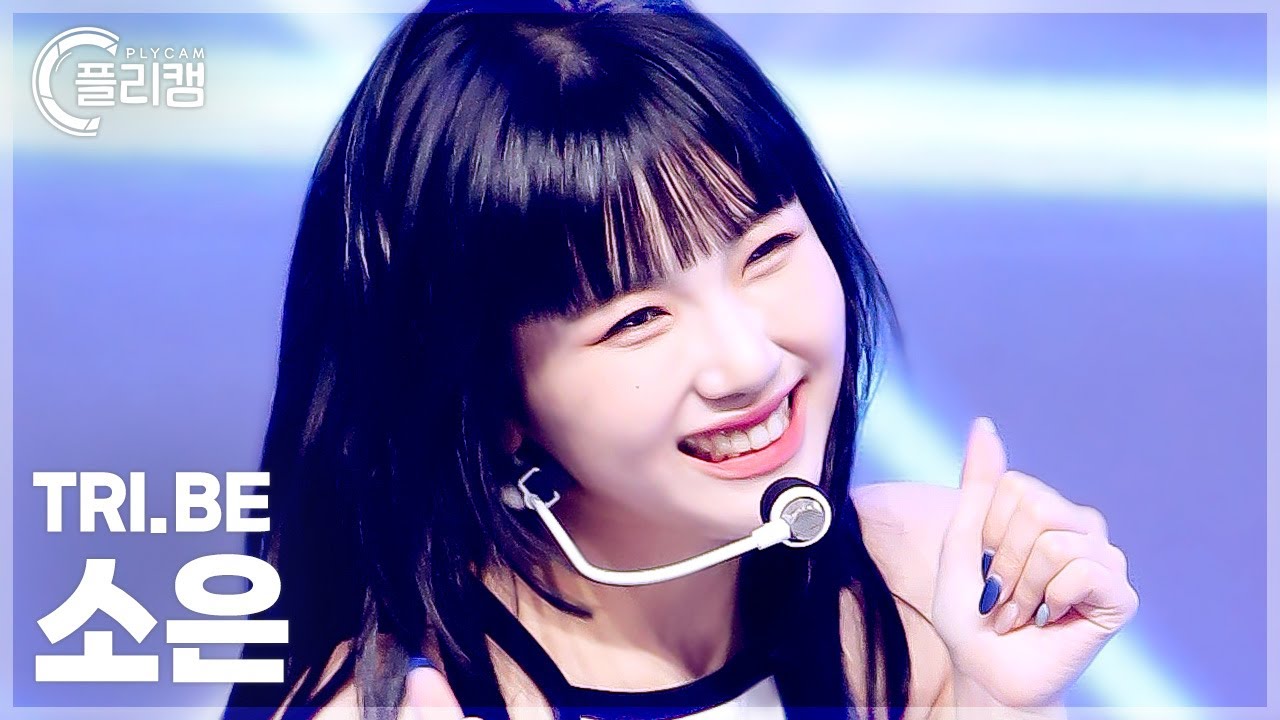 [플리캠 4K] TRI.BE Soeun 'Run' (트라이비 소은 직캠) l Simply K-Pop CON-TOUR Ep.604