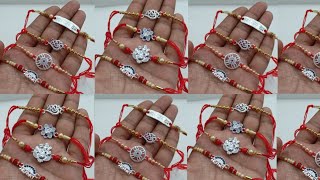 चांदी की राखियों की डिजाइन बहुत ही कम दामों में // latest silver rakhi designs with price