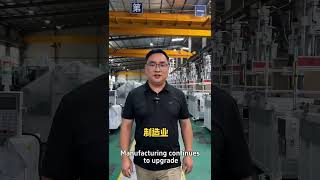 AI Empowering Manufacturing — Precision Vertical Injection Machines ⚙️🤖