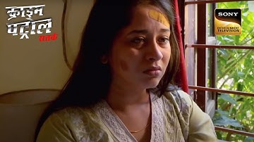 Arpita Seeks Justice | Crime Patrol Satark | क्राइम पेट्रोल सतर्क | Awful Crime | Full Episode