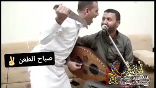 عيقع طعن | احد الجماهير تفاعل مع اغنية هددتني عترحلك | تعبان 💔 ي استاذ حمود السمه 😂