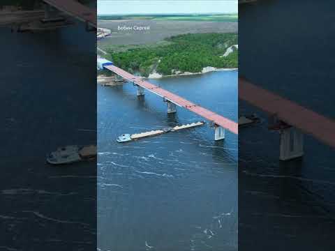СТРОИТЕЛЬСТВО МОСТА ЧЕРЕЗ ВОЛГУ/КОРАБЛЬ ПОД МОСТОМ/ПОДСТЁПКИ/КЛИМОВКА/ТОЛЬЯТТИ/САМАРА/РОССИЯ