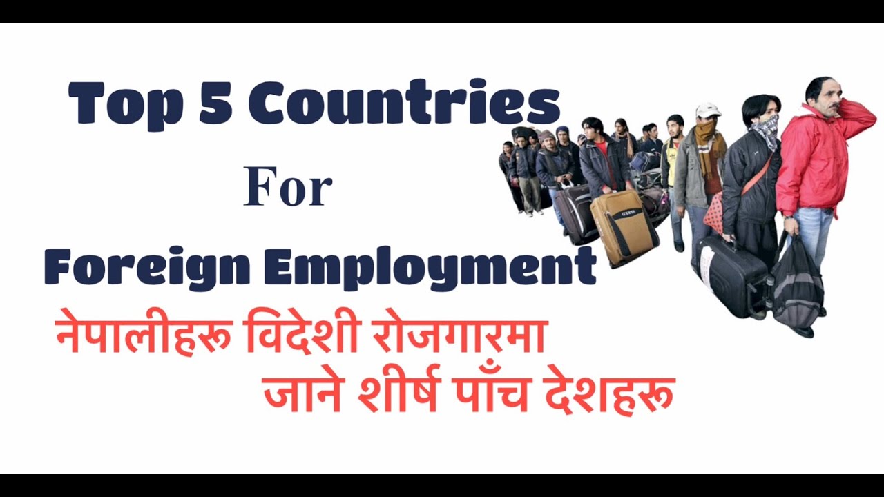 essay on foreign employment in nepali language