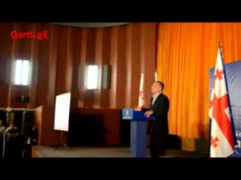 ვახტანგ რაზმაძის შვილიშვილი ,,ქართულ ოცნებას\" დახმარებას სთხოვს 21,05 2012