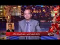 الحكاية | مليون سائح زاروا مصر في ٢٠٢٥ و جدل حول ترميم سور مجرى العيون