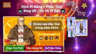 Dịch Skill + Phân Tích King UR 🌌 Siêu Hỗ Trợ Đến Từ Chòm Sao Xa Xôi 🌠 | One Punch Man: The Strongest