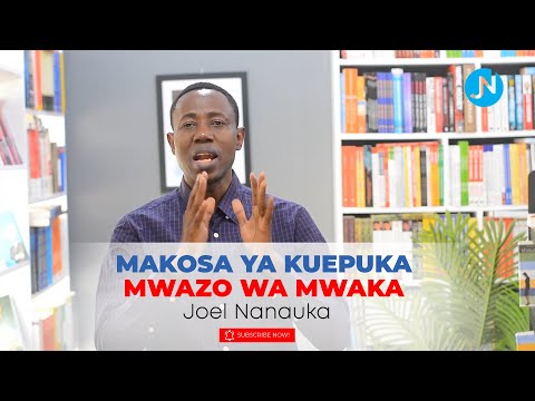 Video: Makosa mabaya zaidi ya kuondoa nywele