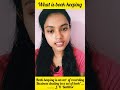 Book keeping/what is book keeping?/book keeping class 11/#accounting  #bookkeeping #shorts