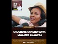 CHOCHOTE UNACHOFANYA MWAMINI MUNGU  #gospel #duet