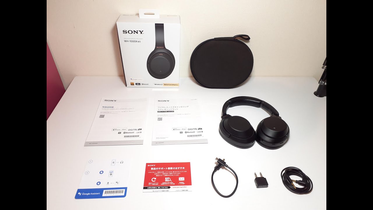SONY：WH-1000XM3_B 「ソニーワイヤレスノイズキャンセリング