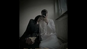 وخيار روحي صار انت تصميمي 