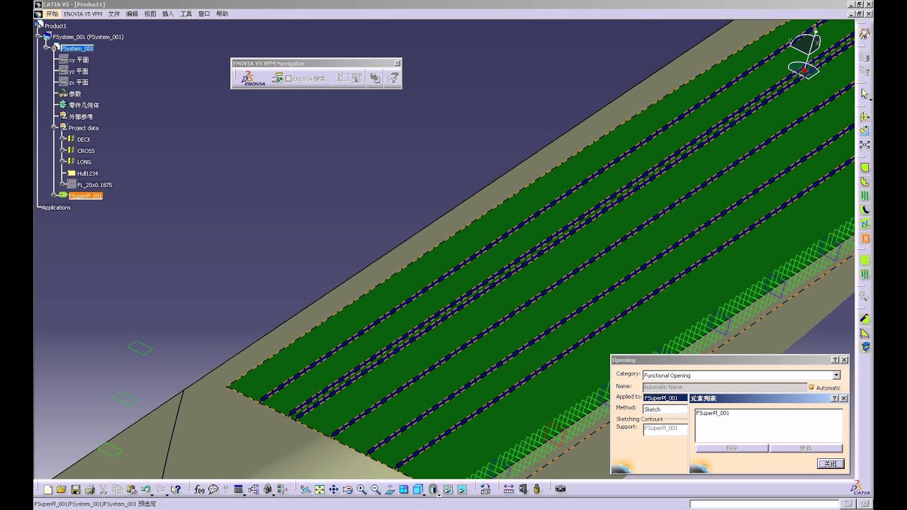 Catia_SFD_Shipbuilding_introduction