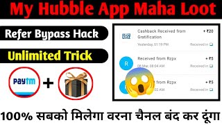 New earning website myhubble ||  My Hubble app unlimited tricks || my Hubble app || screenshot 4