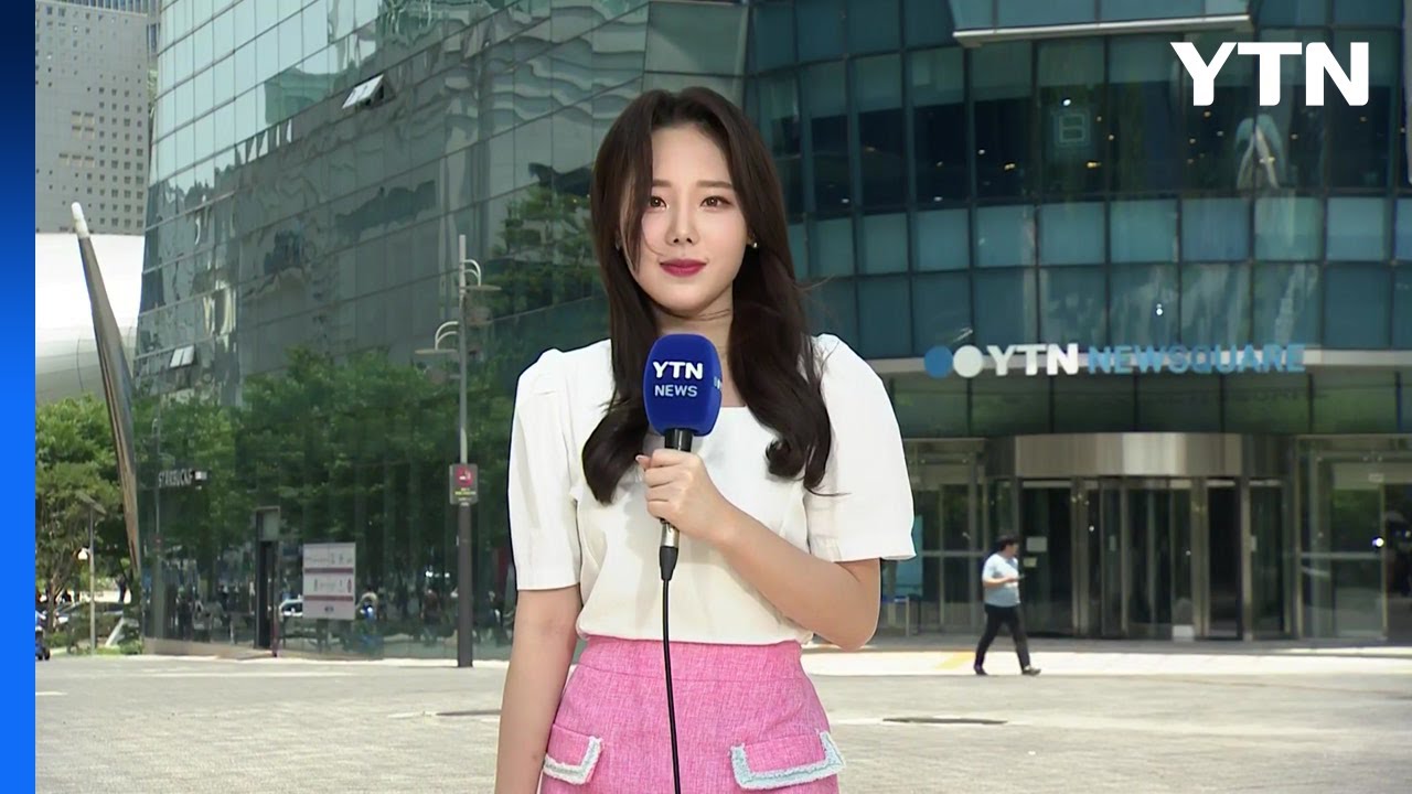 [날씨] 사흘째 내륙 폭염주의보...오늘 불볕더위 절정, 서울 '35℃' / YTN
