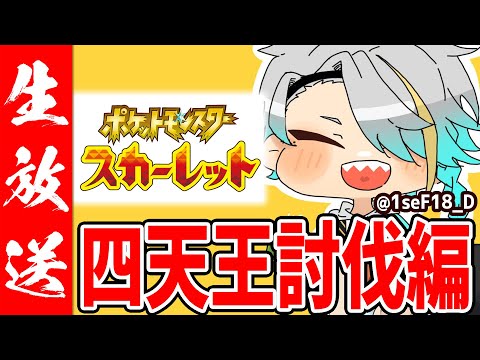 video thumb