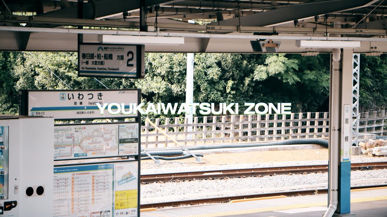 YOUKAIWATSUKI ZONE
