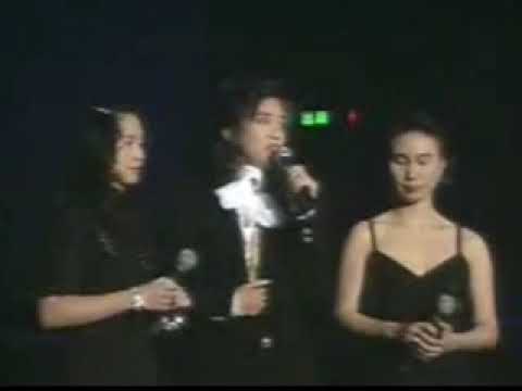 1993 RTHK 10大中文金曲颁奖典礼