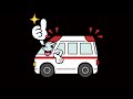 【ギュイーン走行】🚑はたらくくるま救急車が急坂を突破！Working ambulance car clears steep hill run!