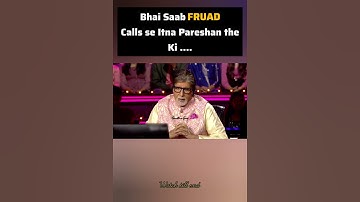 असली अमिताभ बच्चन और नकली शाहरुख खान कॉल पर #ytshorts #funny #viral #trending